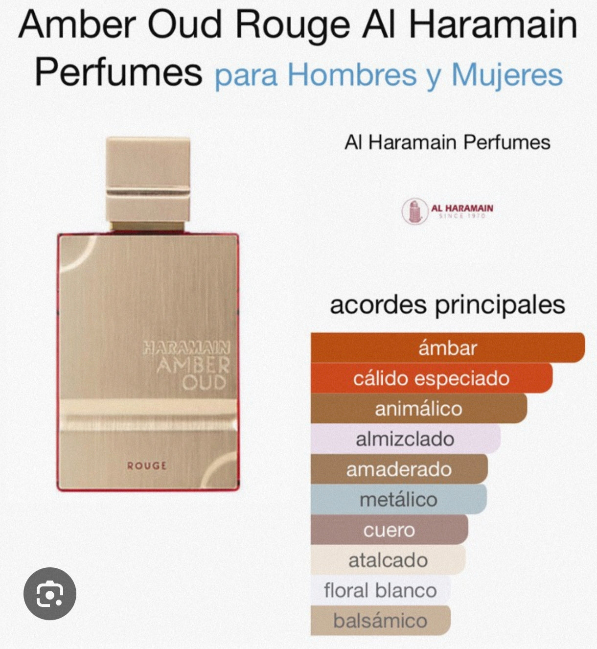 AL HARAMAIN AMBER OUD ROUGE